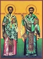 Lúa chín đầy đồng (Thứ Ba tuần III thường niên -Thánh Timôthê và thánh Titô, giám mục; Lc 10,1-9)