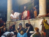 Pontius Pilate