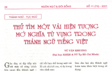 Thử tìm một vài hiện tượng mờ nghĩa từ vựng trong thành ngữ tiếng Việt